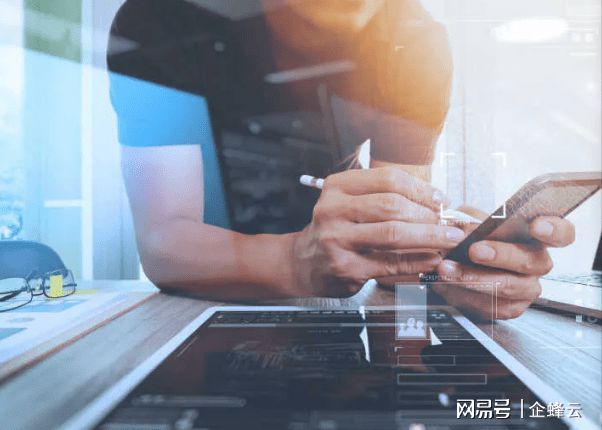 什么卡打电话便宜电销卡-慧营销-企蜂